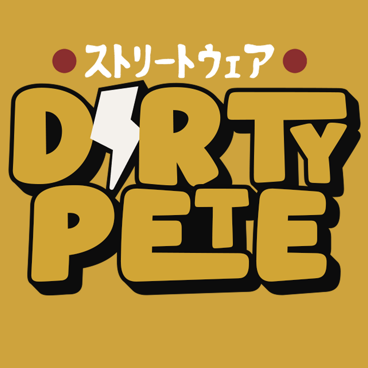 DIRTY PETE
